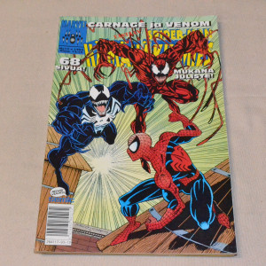 Hämähäkkimies 12 - 1993 (juliste mukana)